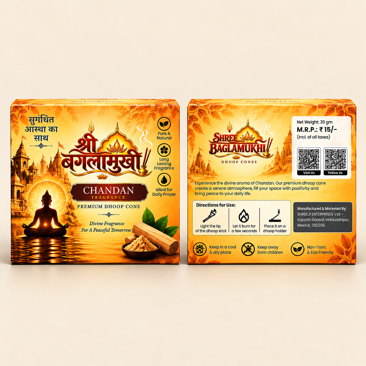 Chandan Dhoop Cone Big by Shree Baglamukhi